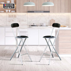 Home Basics Metal Bar Stool