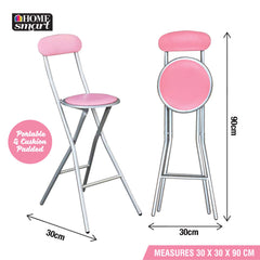 Home Basics Metal Bar Stool