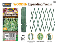 180*60cm Expanding Wooden Trellis