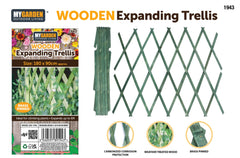 180*90cm Expanding Wooden Trellis
