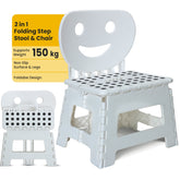 2-in-1 Folding Chair White