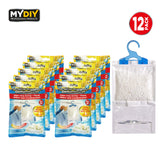 12PK Interior Dehumidifier