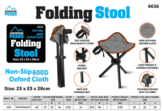 Folding Stool with Carry Strap