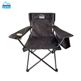 Camping Chair with Cooling Pouch