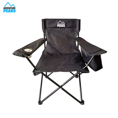 Camping Chair with Cooling Pouch