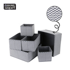 6 Piece Storage Box Set