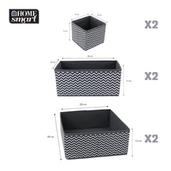 6 Piece Storage Box Set