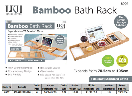 Bamboo Bath Rack Closed 70*22*4