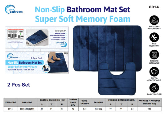 2pc Memory Foam Bath Mat Set (Blue)