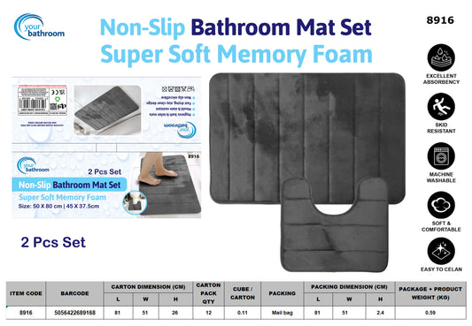 2pc Memory Foam Bath Mat Set (Dark Grey)