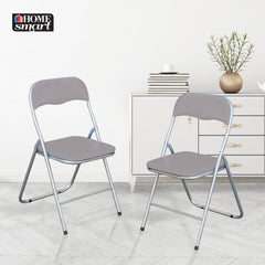 Home Basics Metal Folding Chair
