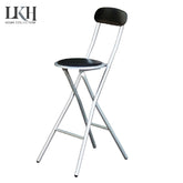 Home Basics Metal Bar Stool