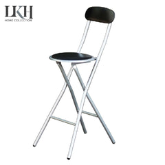 Home Basics Metal Bar Stool
