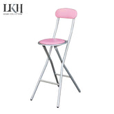 Home Basics Metal Bar Stool