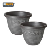 2 Pack of Decorative Flower Pots for Garden