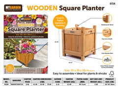 Wooden Square Planter Small 30*30*38cm