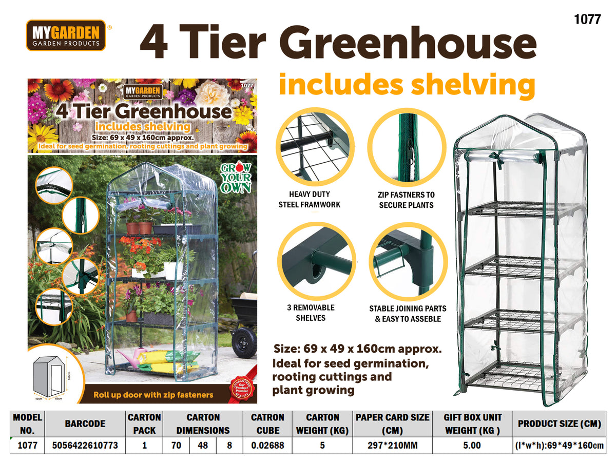 4 Layer Greenhouse
