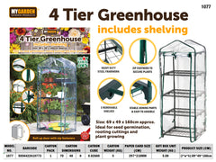 4 Layer Greenhouse