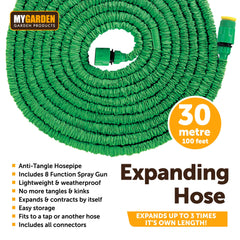 30m Expanding Hose