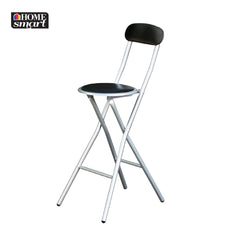 Home Basics Metal Breakfast Bar Stool