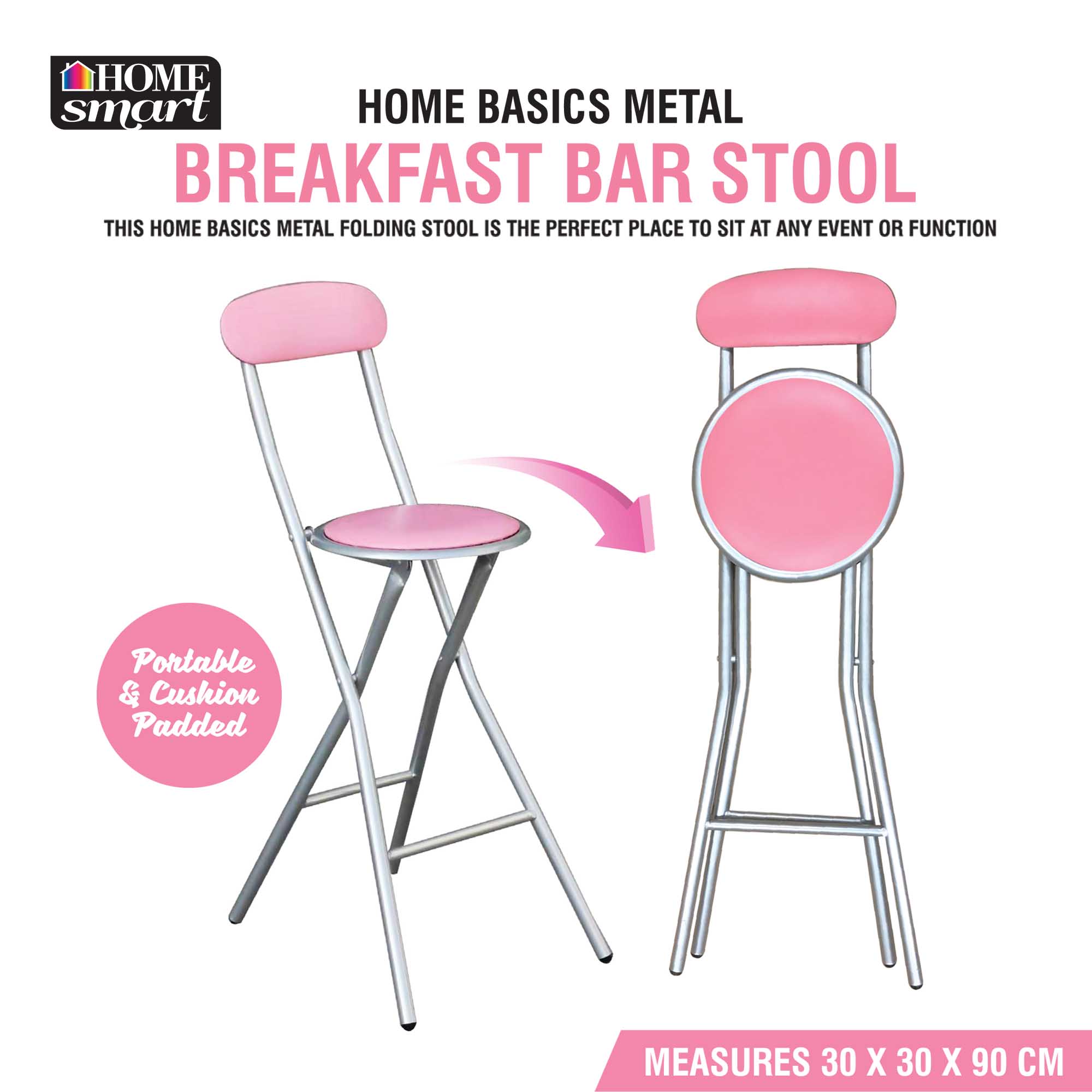 Home Basics Metal Bar Stool