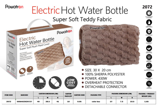 Electric Hot Water Bottle Fleece/Plaid Plush (Light Brown) (10)