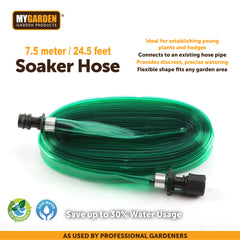 7.5m Soaker Hose