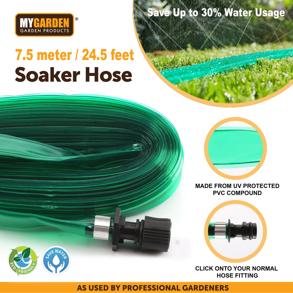 7.5m Soaker Hose