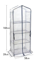 4 Tier Greenhouse