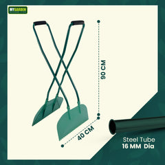 Garden Leaf Scooper (1)
