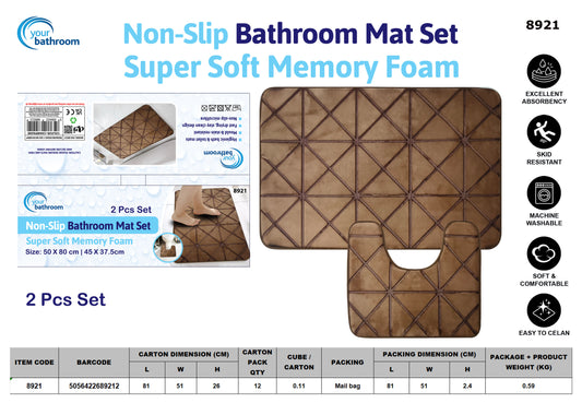 2pc Memory Foam Bath Mat Set (Champagne) (12)